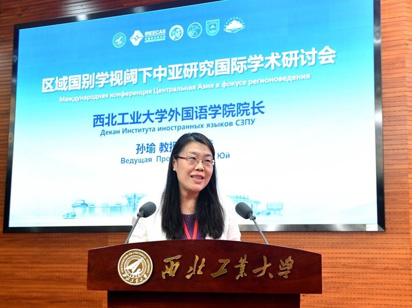 永利3044noc集团官网