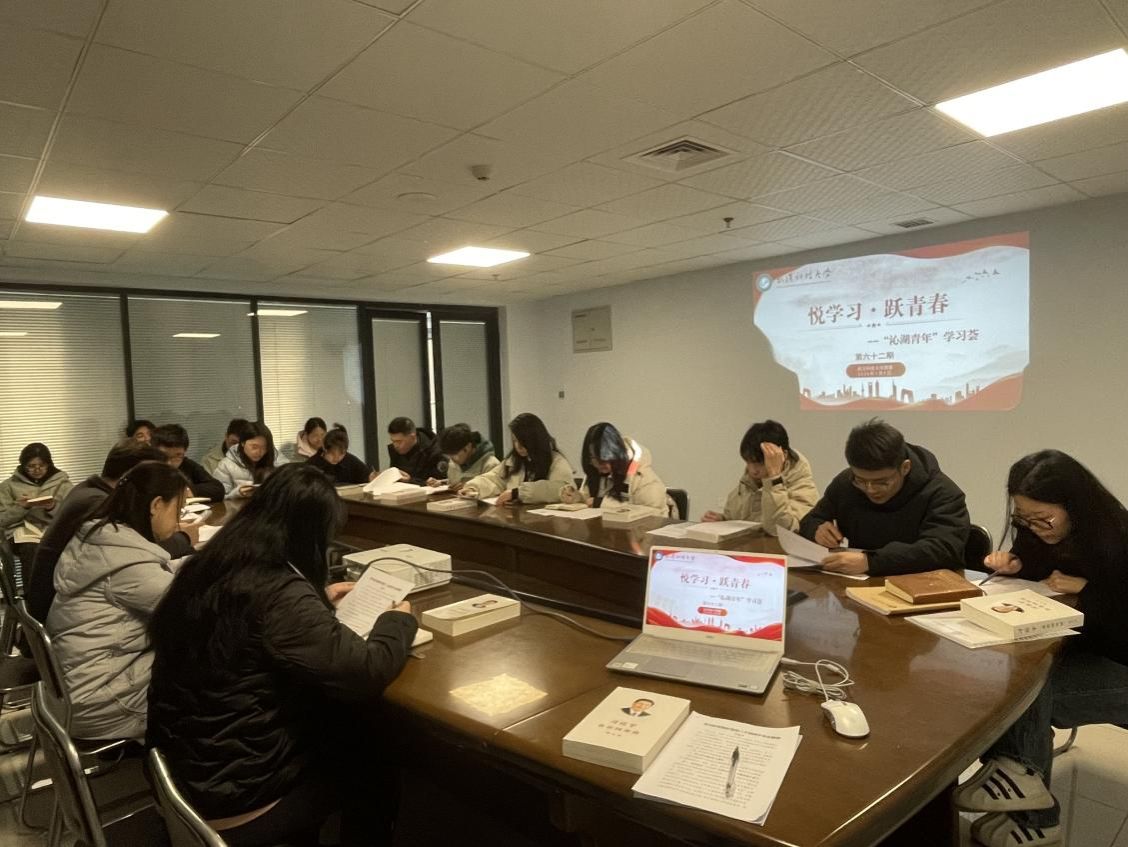 永利3044noc集团官网