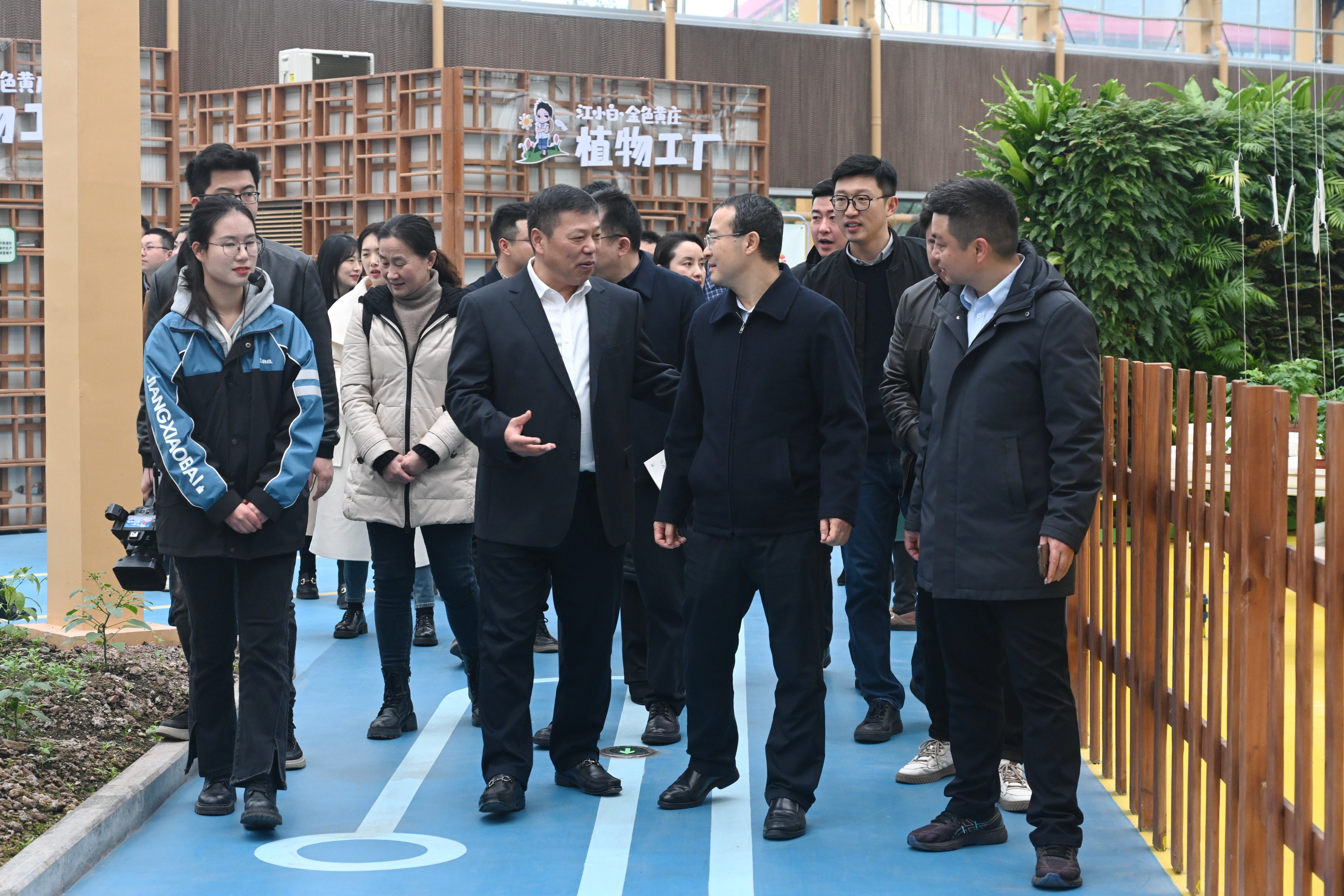 永利3044noc集团官网