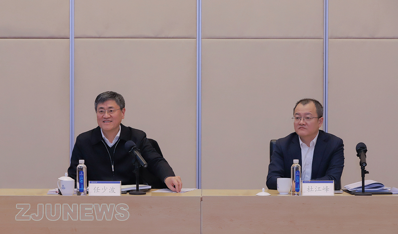 永利3044noc集团官网