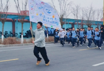 永利3044noc集团官网