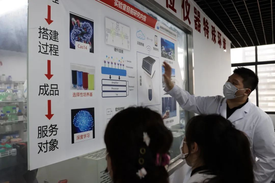 永利3044noc集团官网