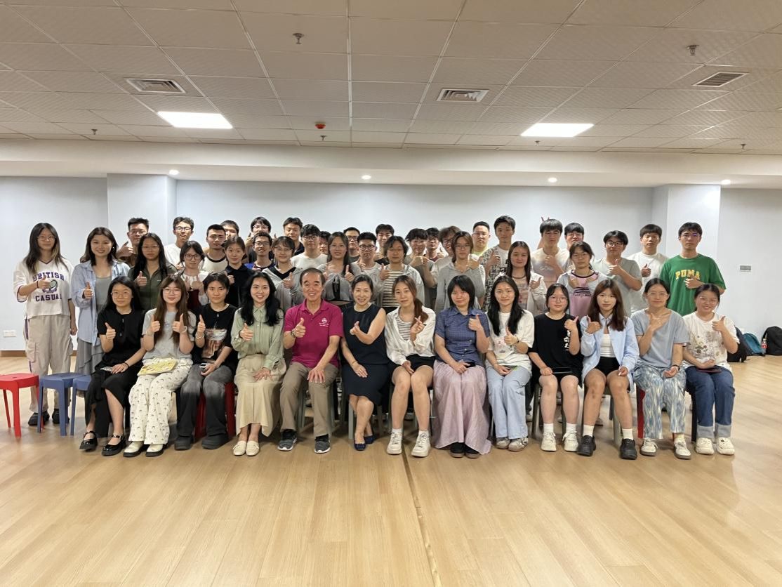 永利3044noc集团官网