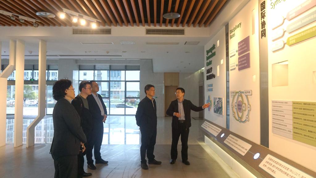 永利3044noc集团官网