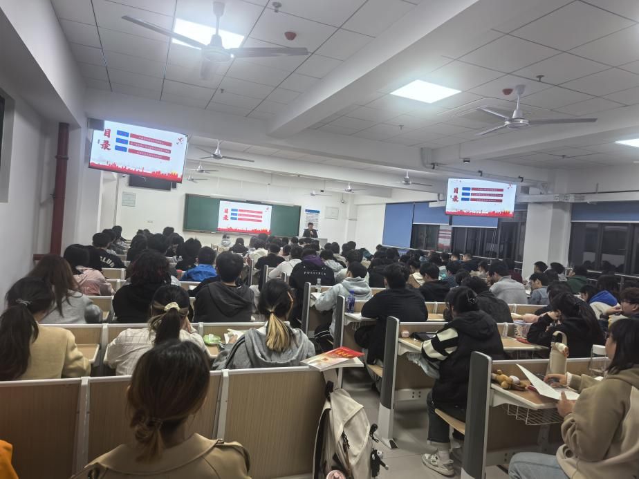 永利3044noc集团官网