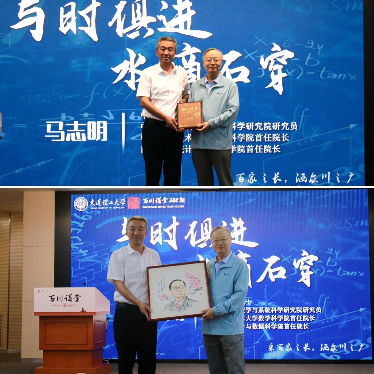 永利3044noc集团官网