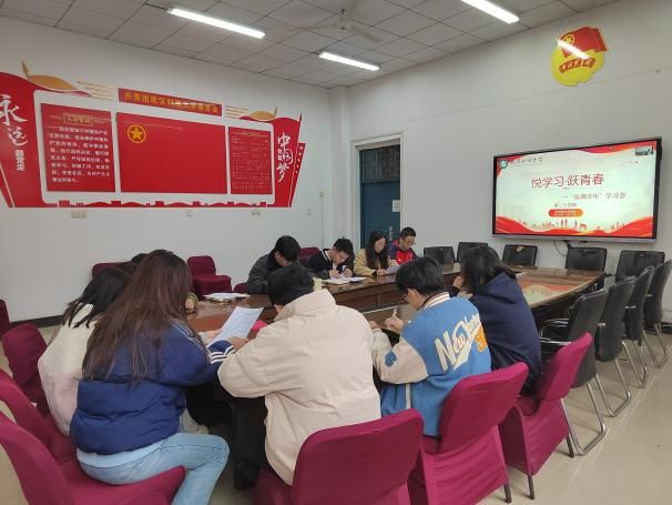 永利3044noc集团官网