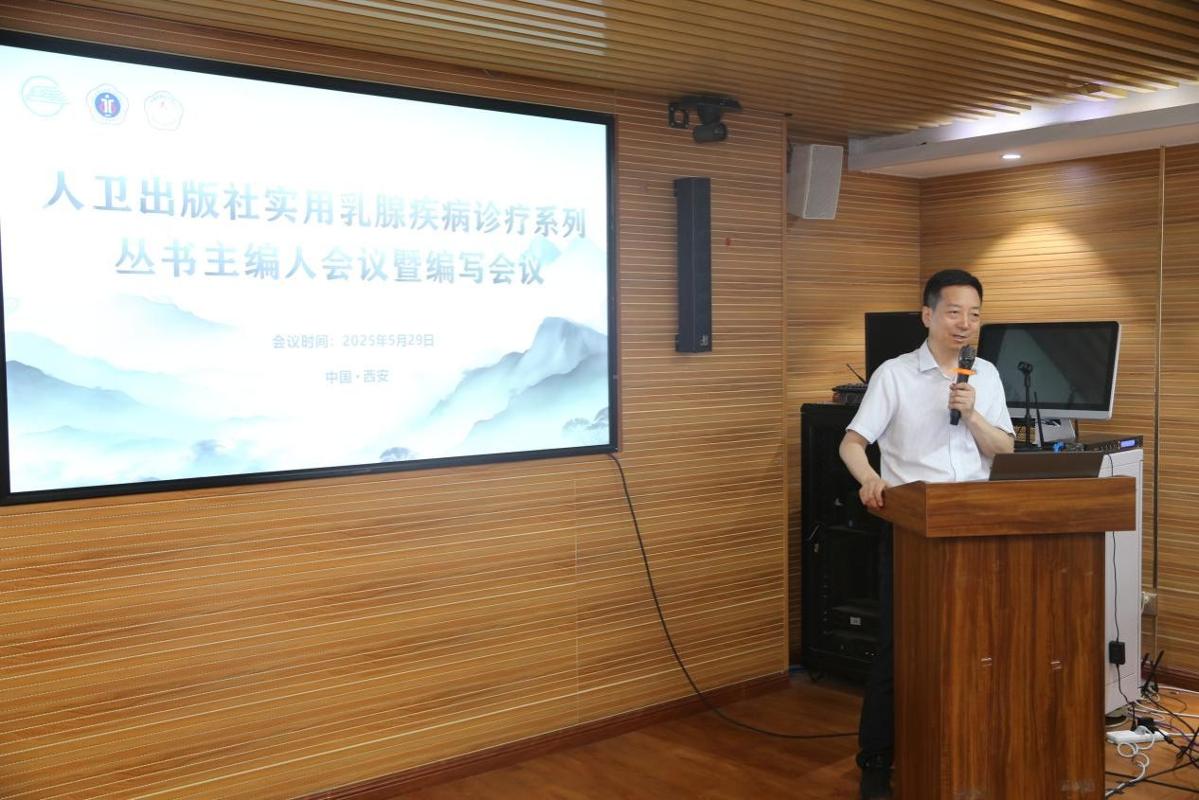 永利3044noc集团官网