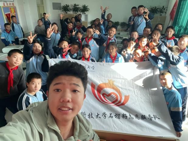 永利3044noc集团官网