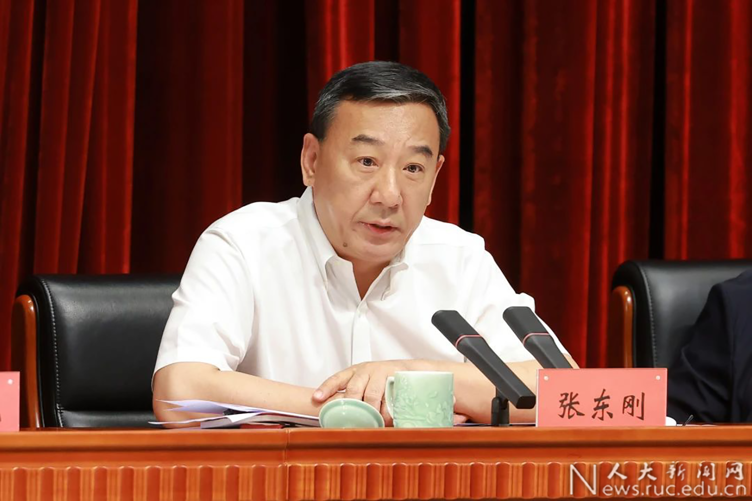 永利3044noc集团官网