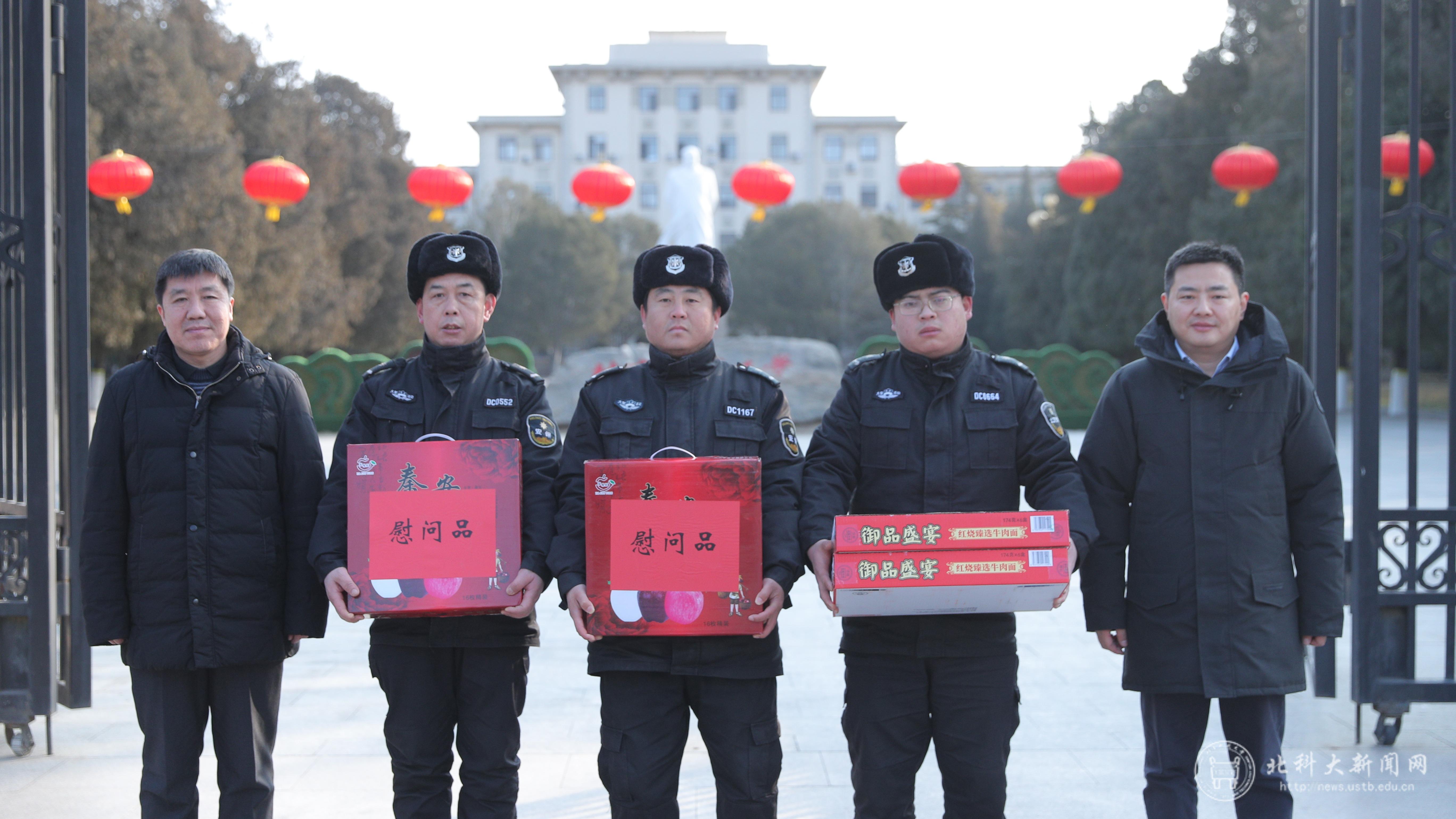 AB5I9367.jpg 永利3044noc集团官网