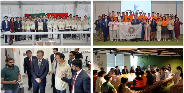 永利3044noc集团官网