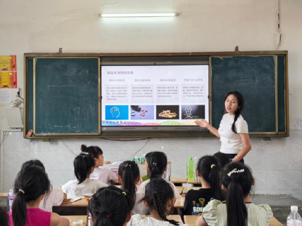 永利3044noc集团官网