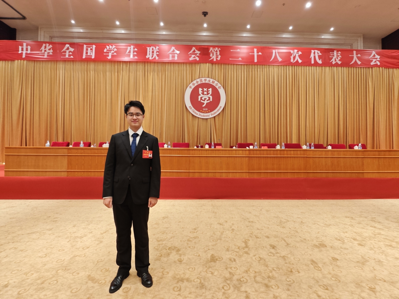 永利3044noc集团官网