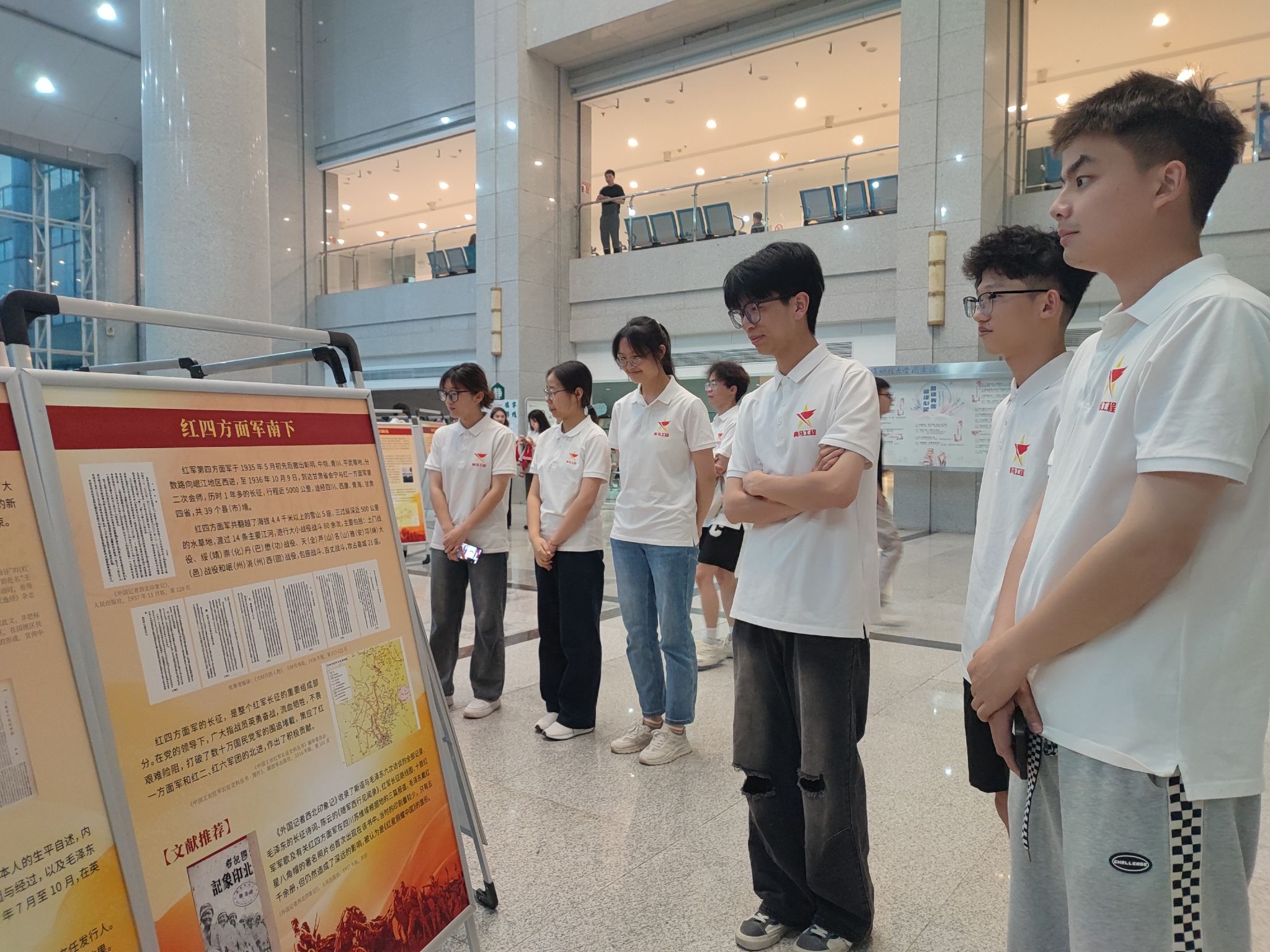 永利3044noc集团官网