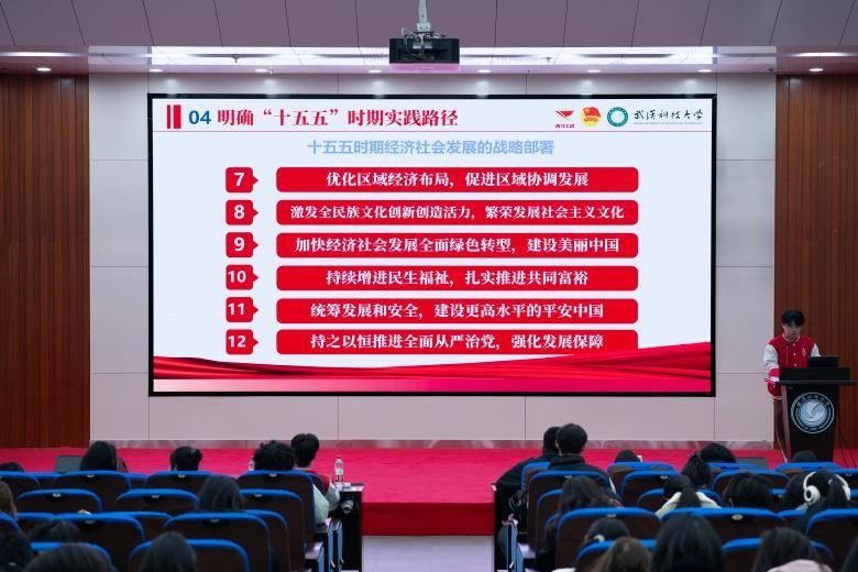 永利3044noc集团官网