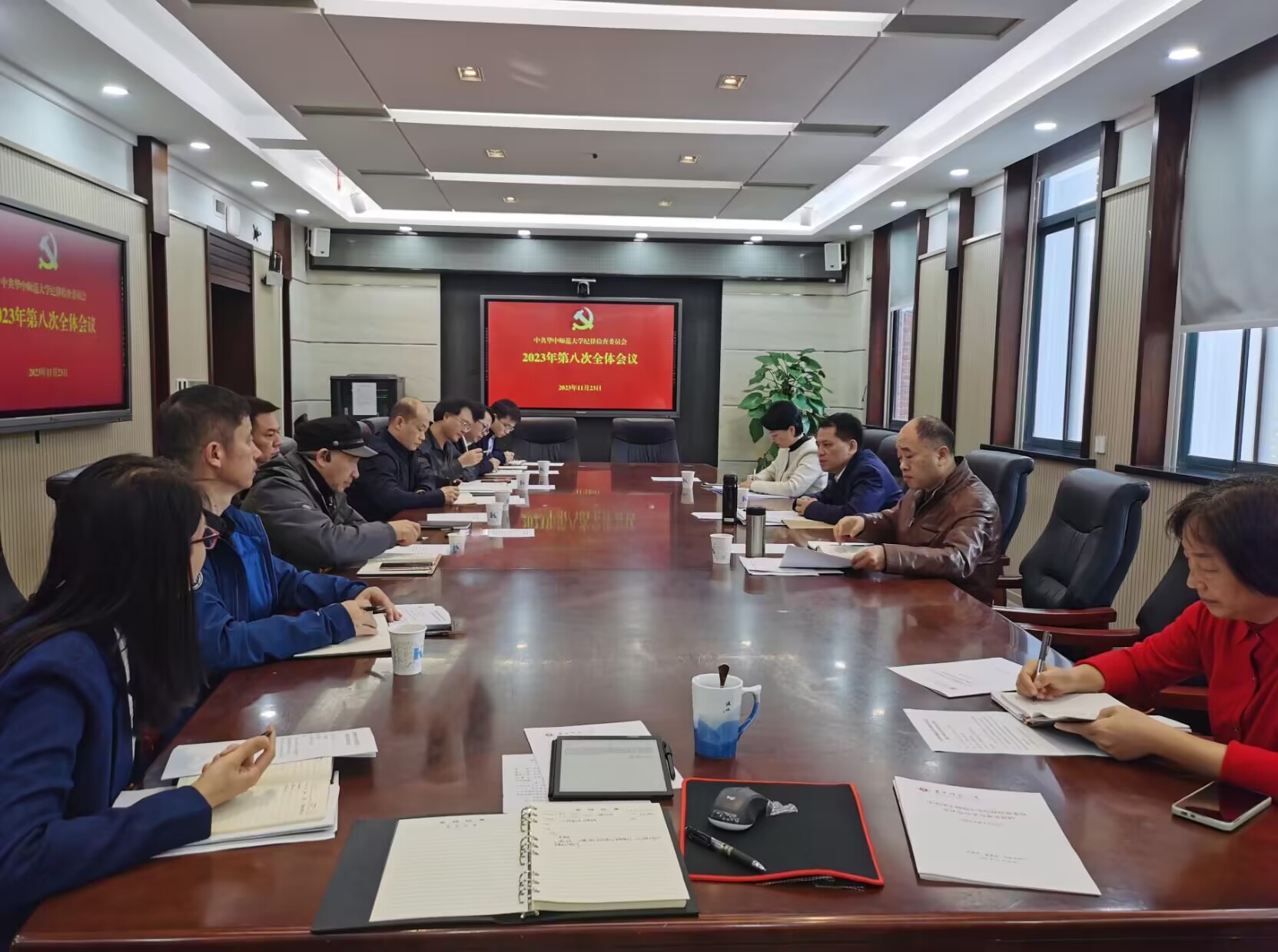 永利3044noc集团官网