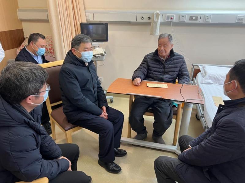 永利3044noc集团官网