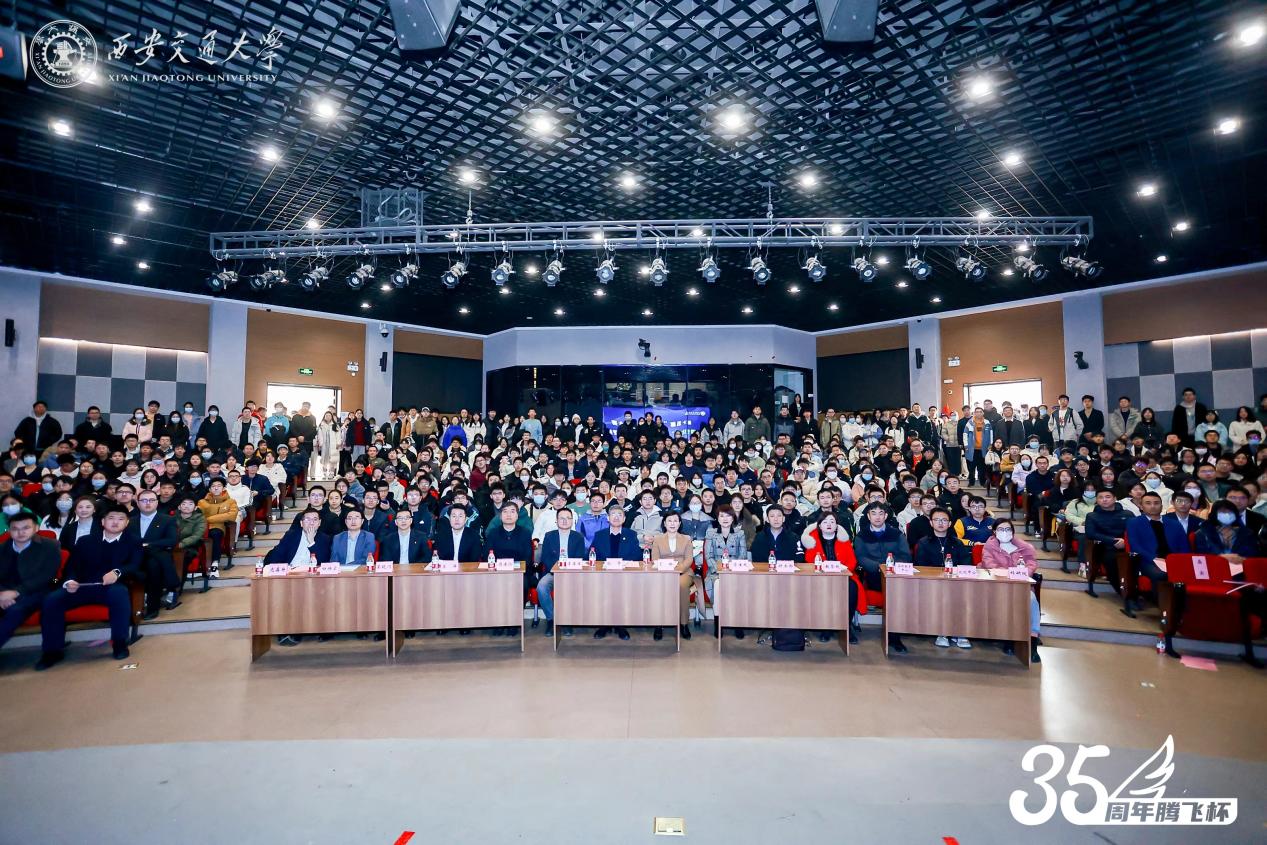 永利3044noc集团官网