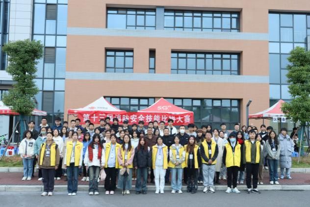 永利3044noc集团官网