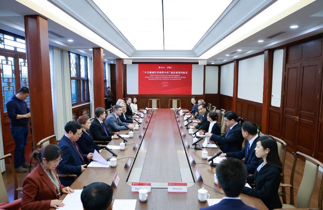 永利3044noc集团官网