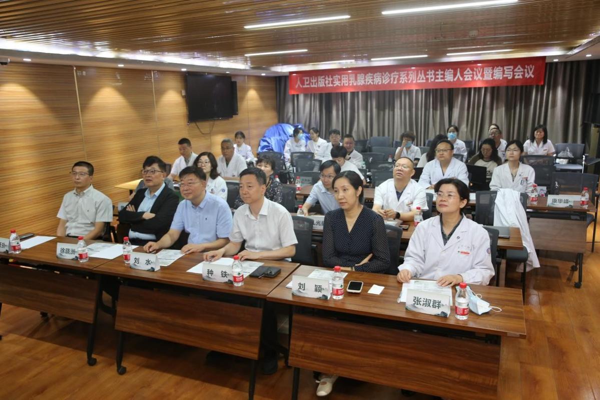 永利3044noc集团官网