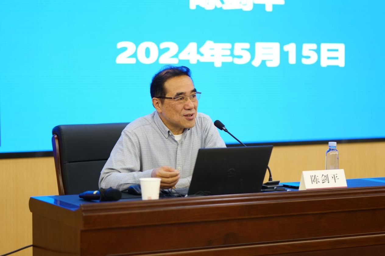 永利3044noc集团官网