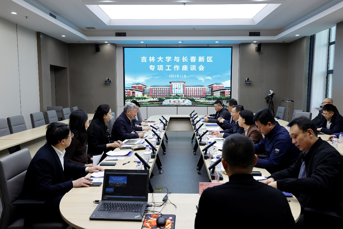 永利3044noc集团官网