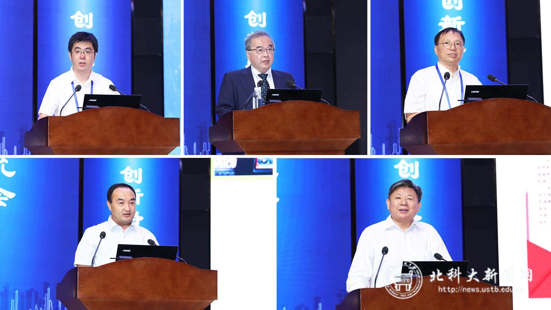 永利3044noc集团官网