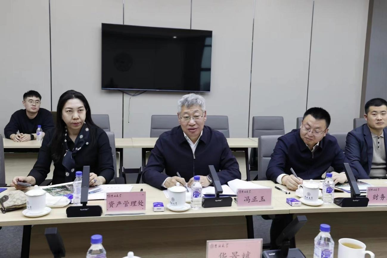 永利3044noc集团官网