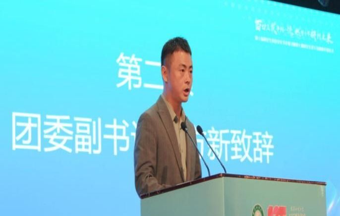 永利3044noc集团官网