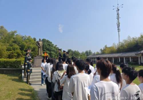 永利3044noc集团官网