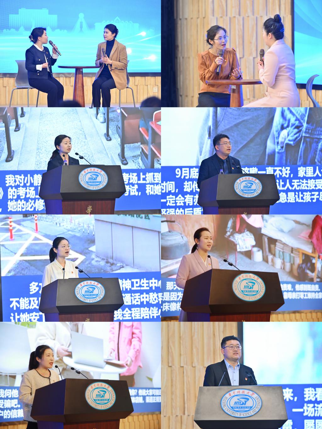 永利3044noc集团官网