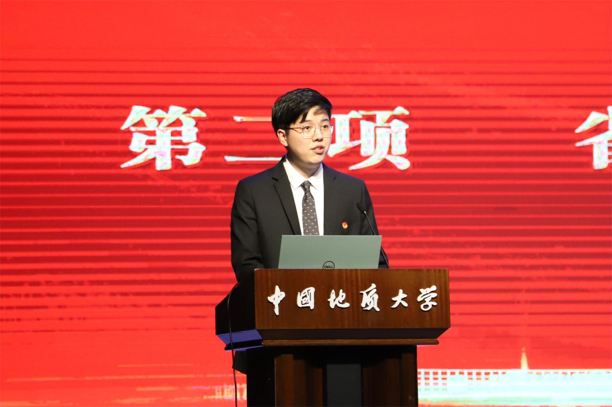 永利3044noc集团官网