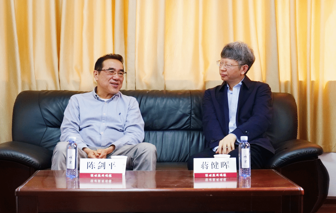 永利3044noc集团官网