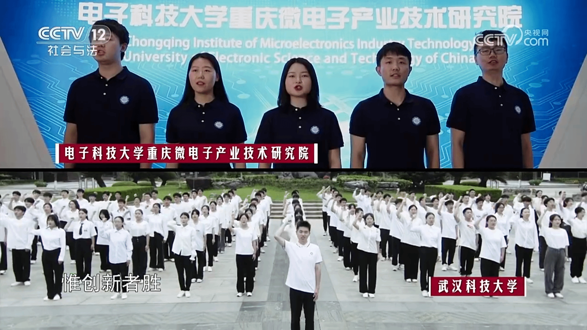 永利3044noc集团官网