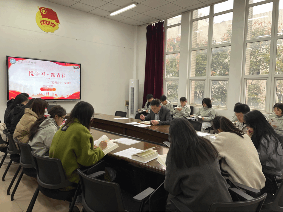 永利3044noc集团官网