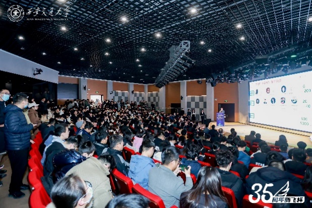 永利3044noc集团官网