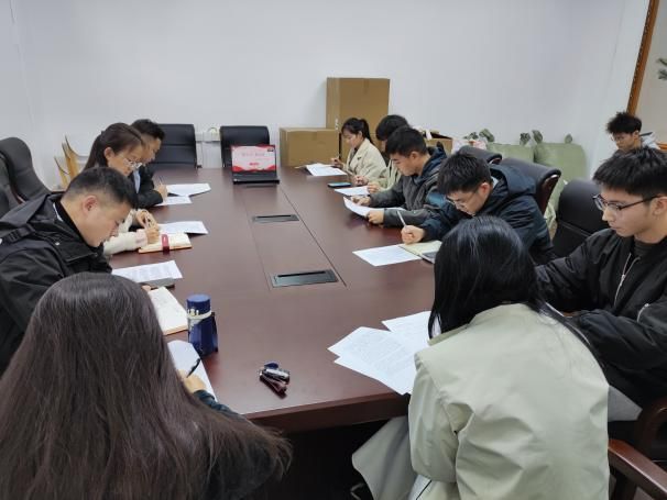 永利3044noc集团官网