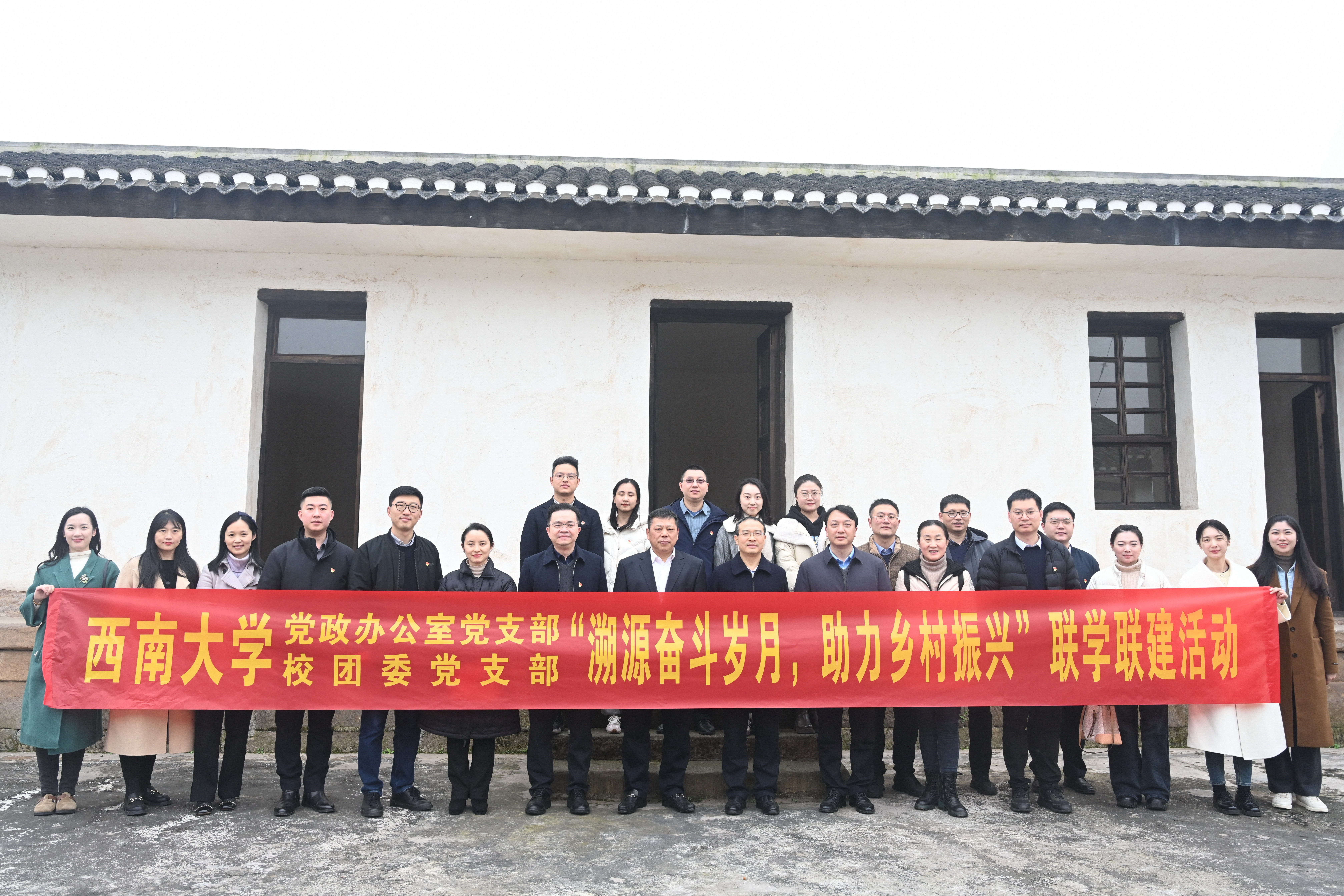 永利3044noc集团官网