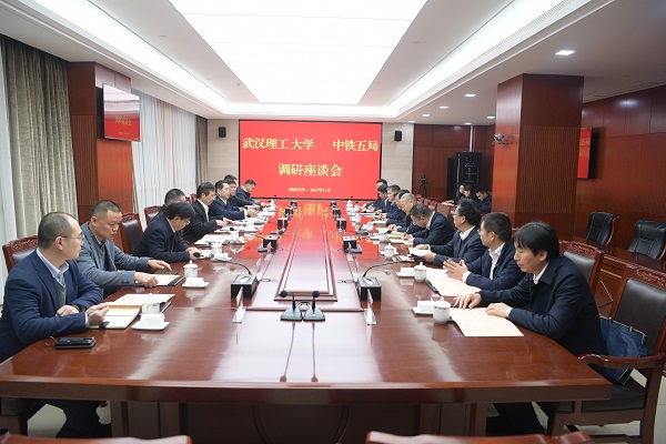 永利3044noc集团官网