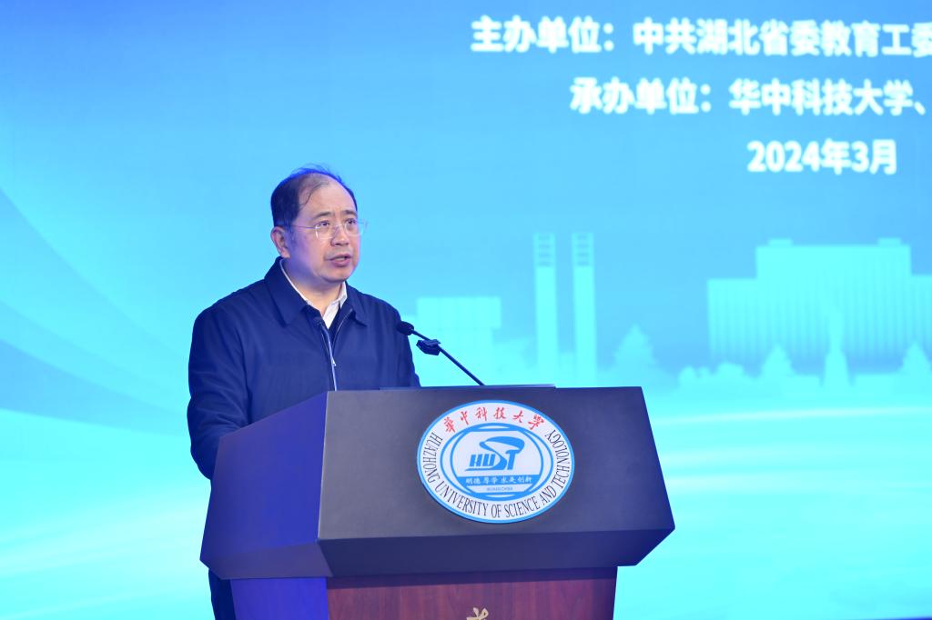 永利3044noc集团官网