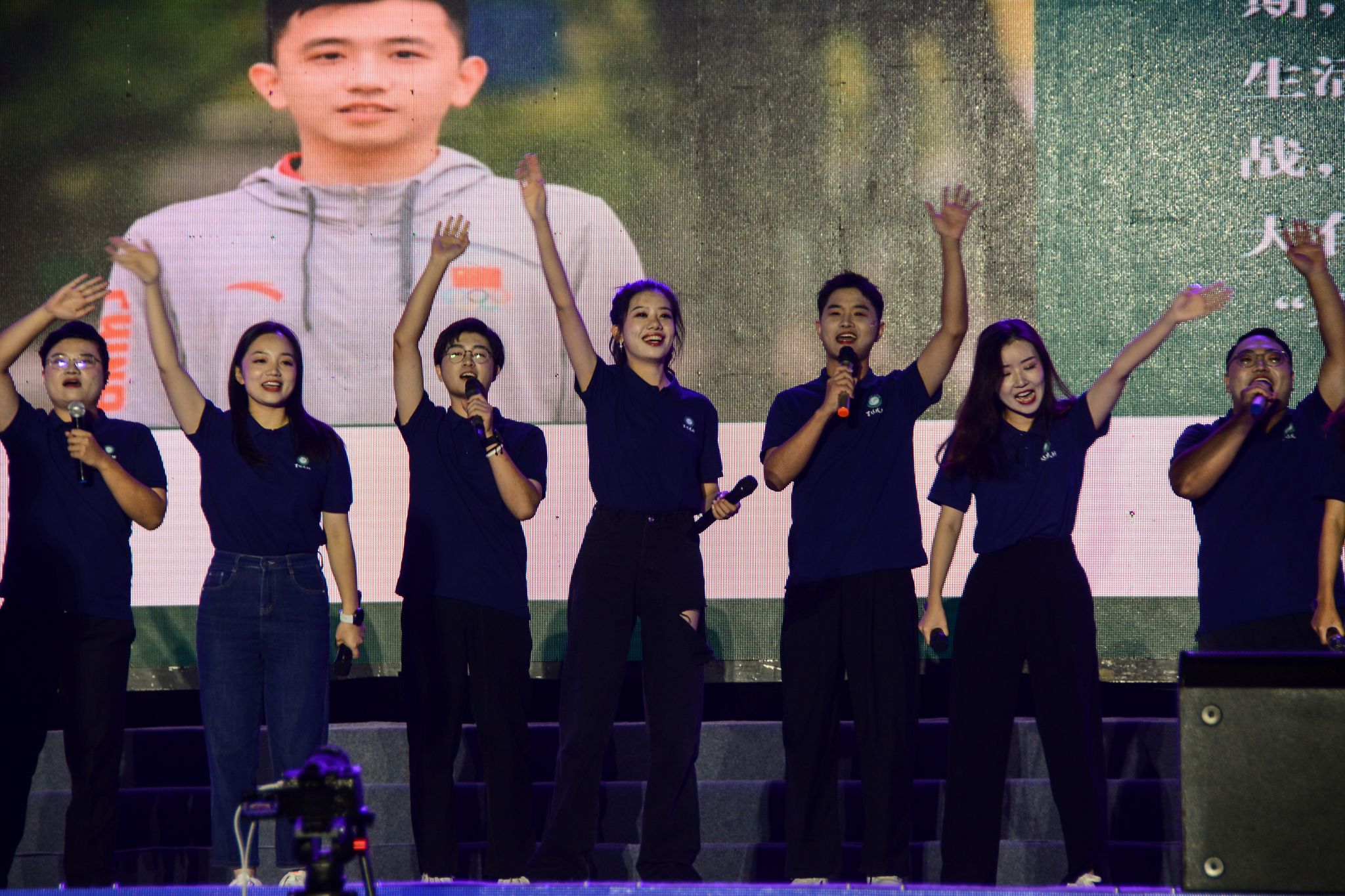 永利3044noc集团官网