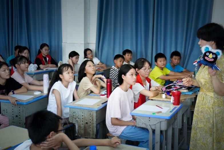 永利3044noc集团官网