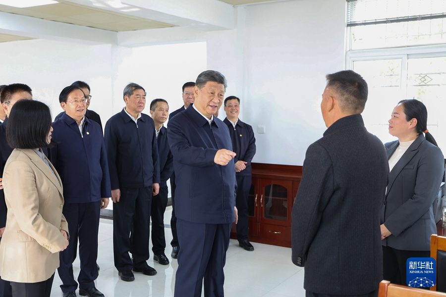 永利3044noc集团官网