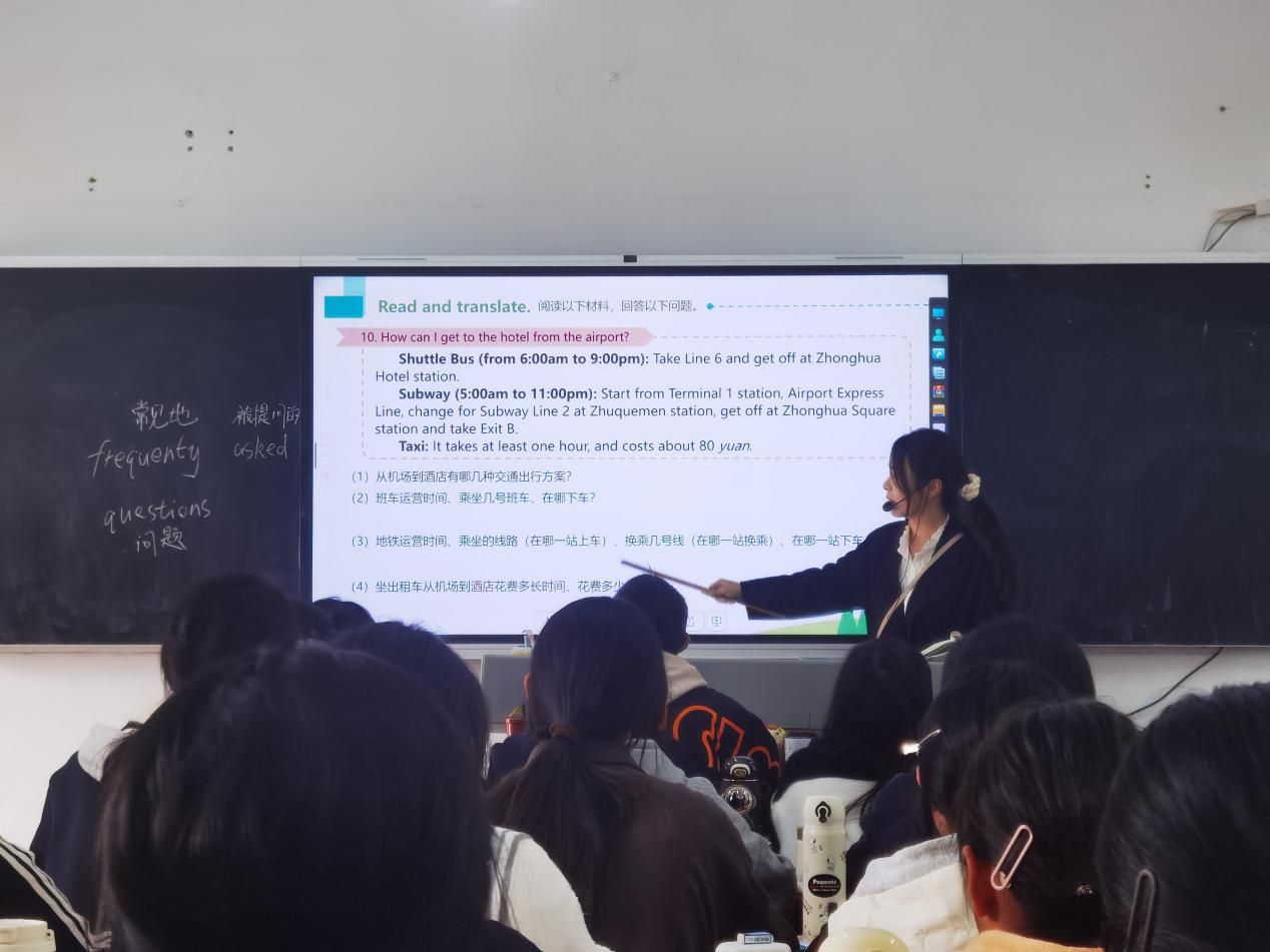 永利3044noc集团官网