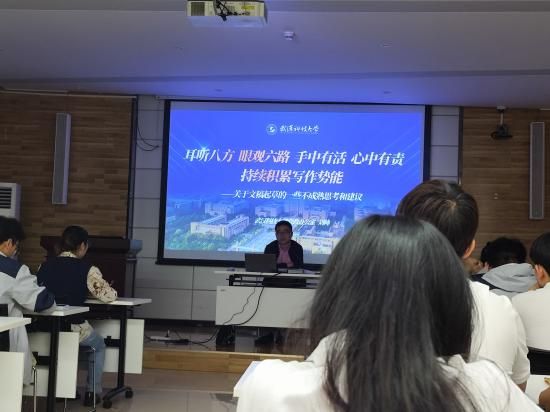 永利3044noc集团官网