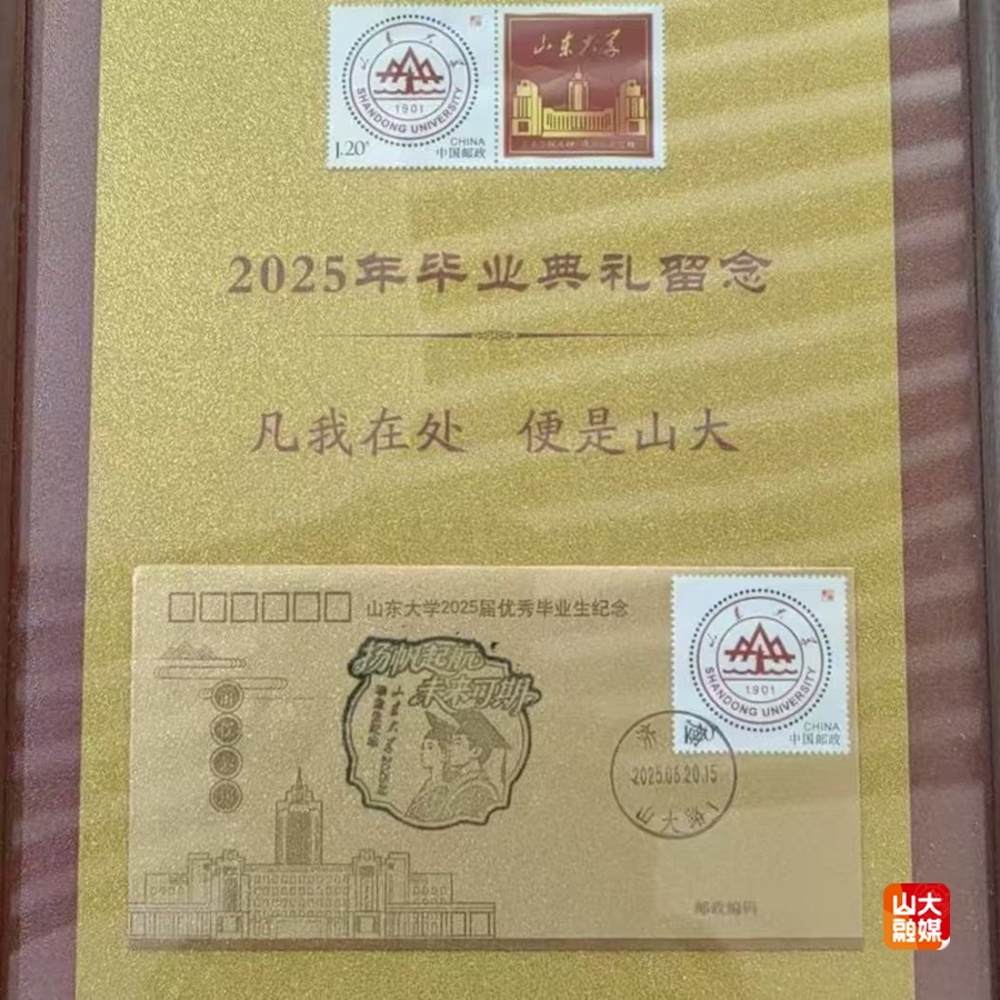 永利3044noc集团官网