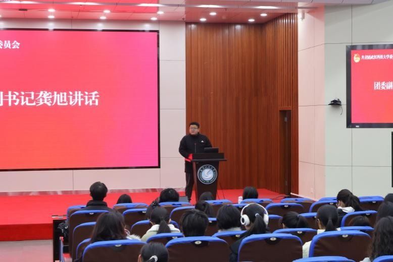 永利3044noc集团官网