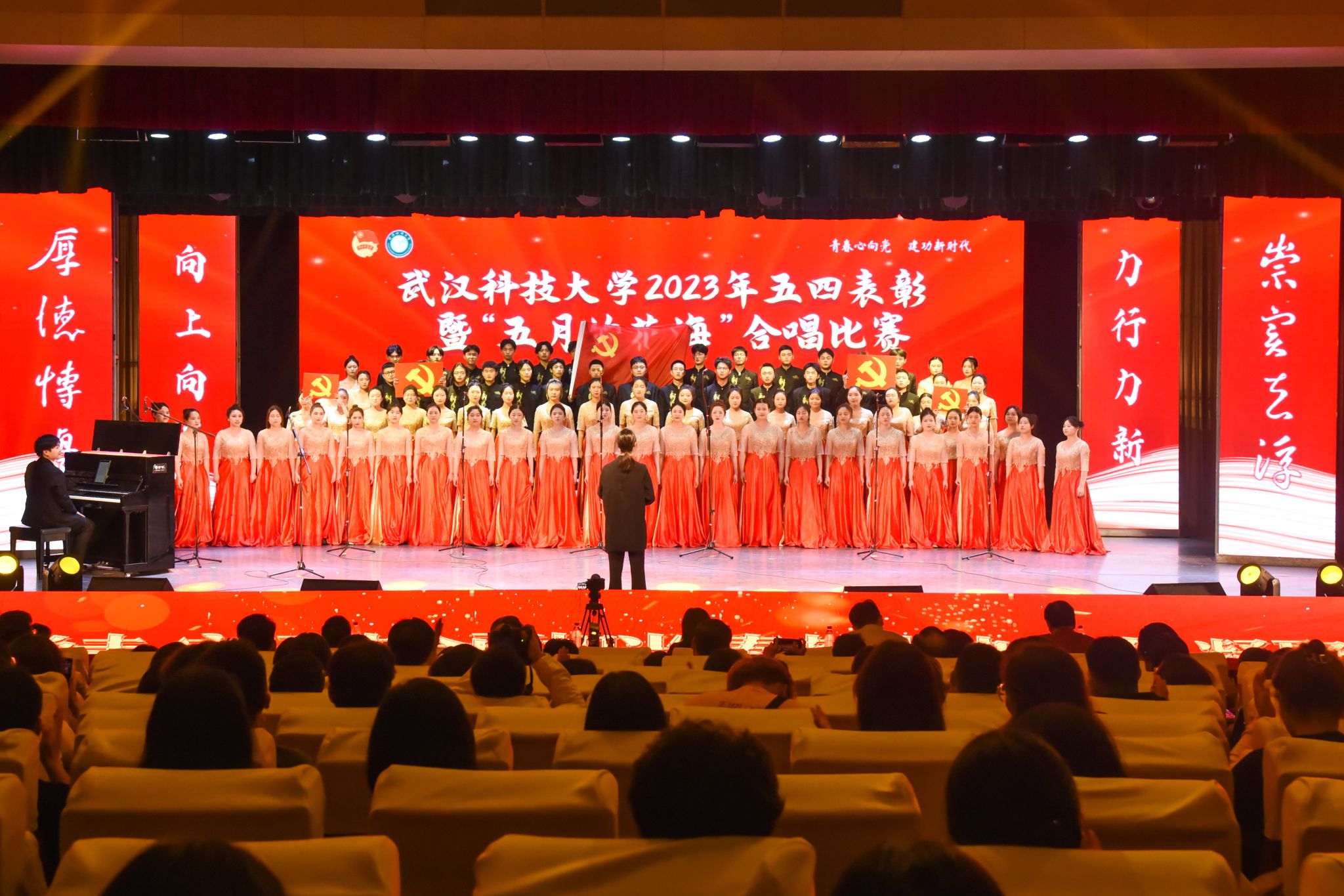 永利3044noc集团官网